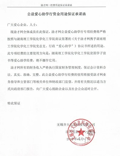 微信圖片_20180822094527.jpg